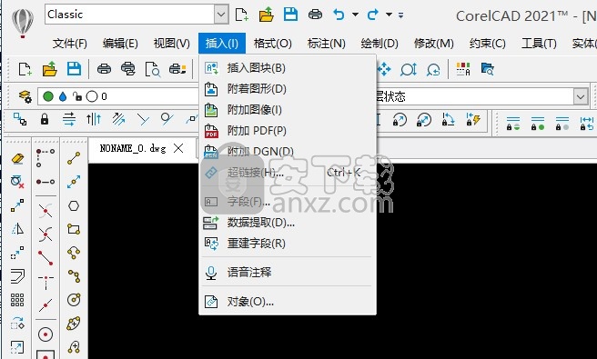 corelcad 2021中文
