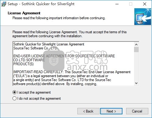 Sothink Quicker for Silverlight(Silverlight动画制作与设计工具)