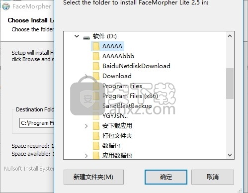 FaceMorpher Lite(多功能全自动图像变形软件)