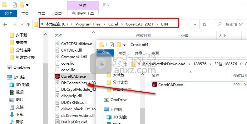 corelcad 2021中文