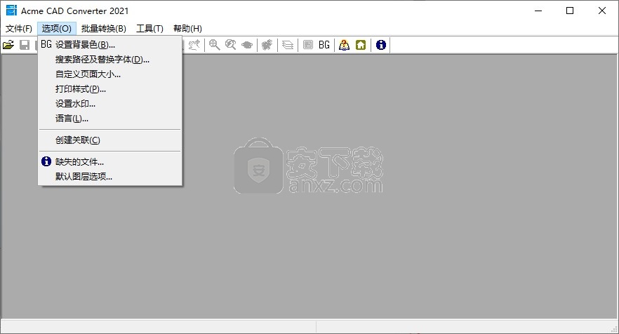 acme cad converter2021