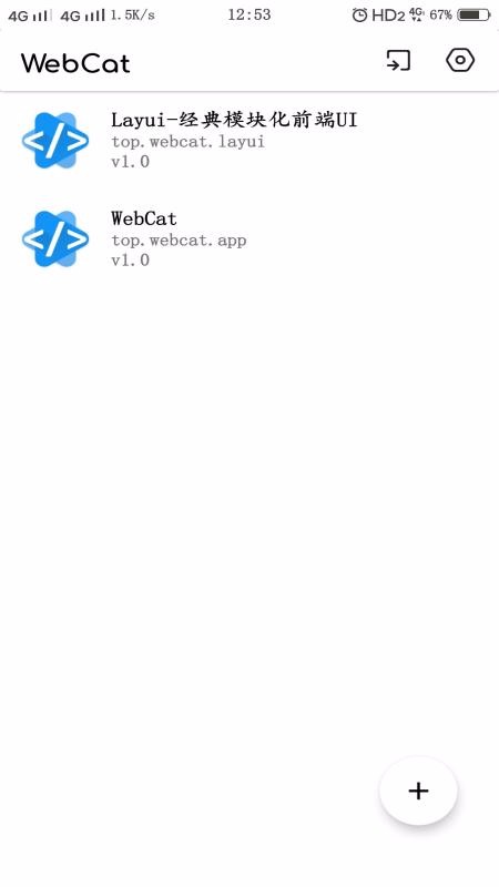 WebCat