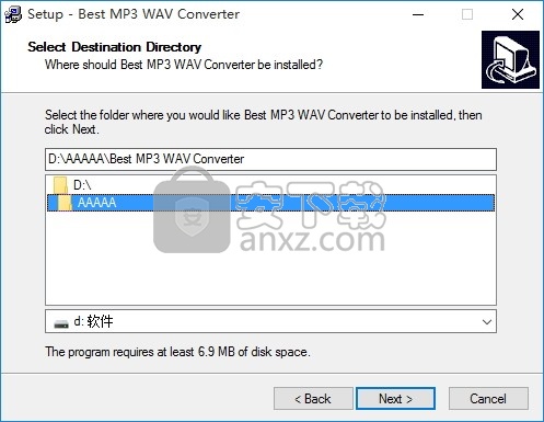 Best MP3 WAV Converter(多功能MP3与WAV转换器)