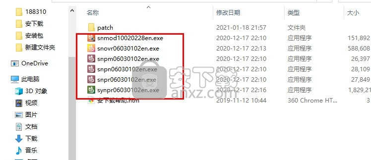 synchro 4d软件2020文件