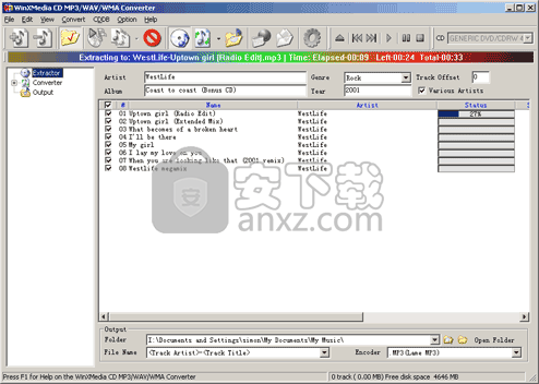 CD MP3 WAV WMA Converter(CD/MP3/WAV/WMA转换器)