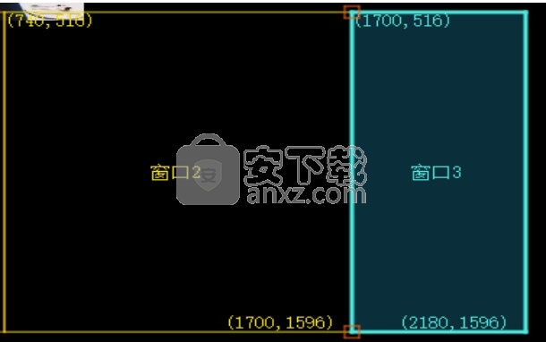 Hirender S2(会议播控软件)