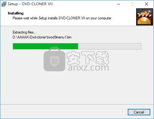 DVD-Cloner VII(多功能DVD复制与翻录工具)