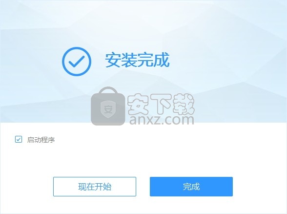 Free Syncios Manager(多功能智能手机数据管理工具)