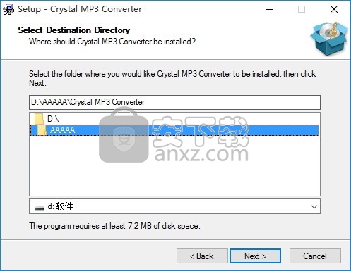 Crystal MP3 WAV Converter(多功能音频格式转换工具)