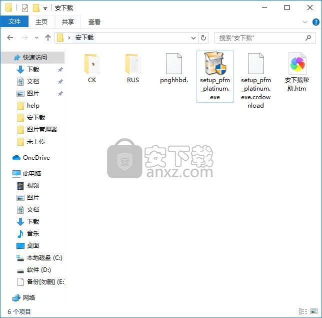 Photo Slideshow Maker Pl(完美视频与照片幻灯片制作工具)