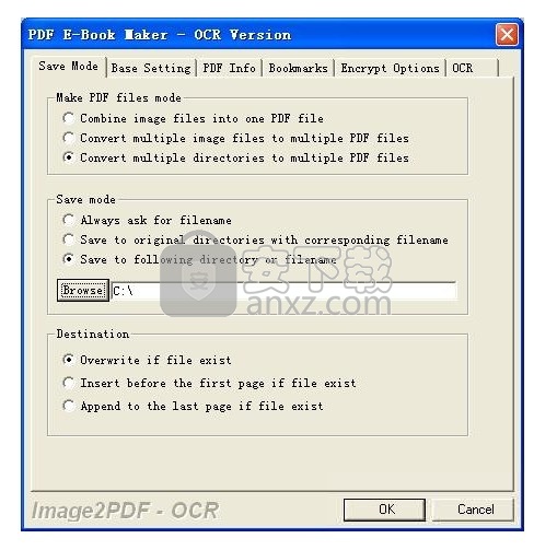 Image2PDF OCR(图片转PDF格式转换器)