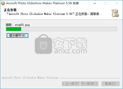 Photo Slideshow Maker Pl(完美视频与照片幻灯片制作工具)