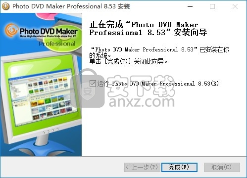 Photo DVD Maker(多功能高清视频幻灯片制作工具)