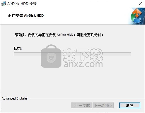 AirDisk HDD(DM云盘)