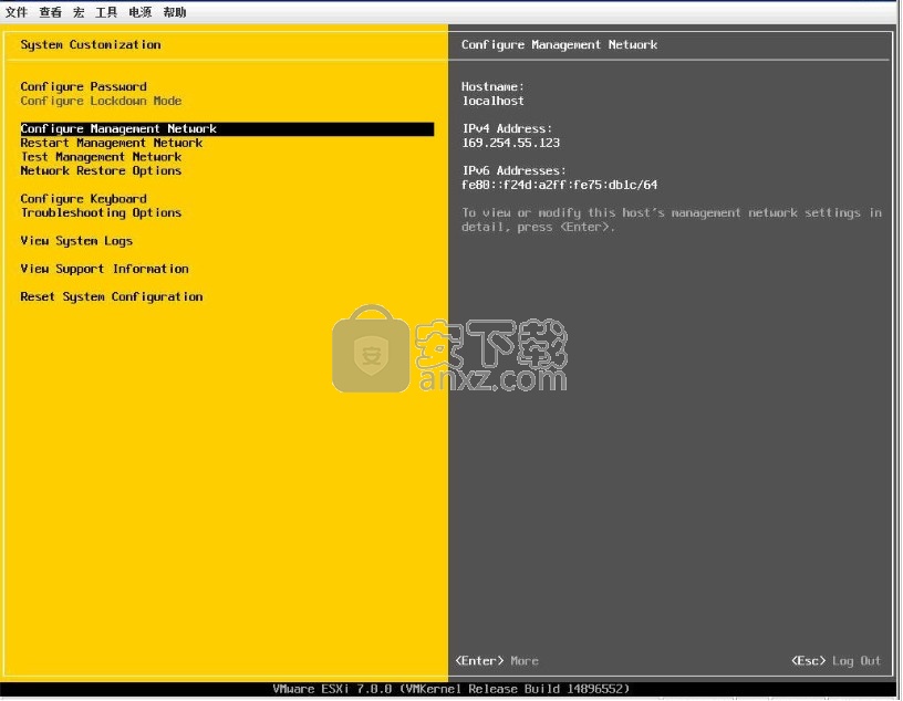 vmware esxi 7中文