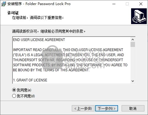 ThunderSoft Folder Password Lock(文件夹加密软件)