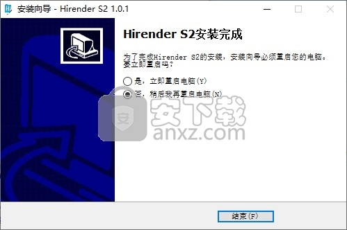 Hirender S2(会议播控软件)