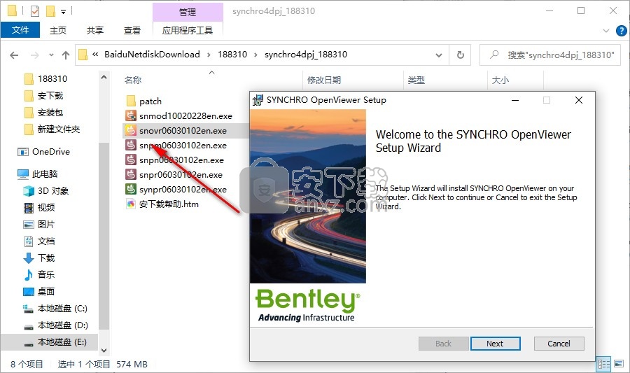 synchro 4d软件2020文件