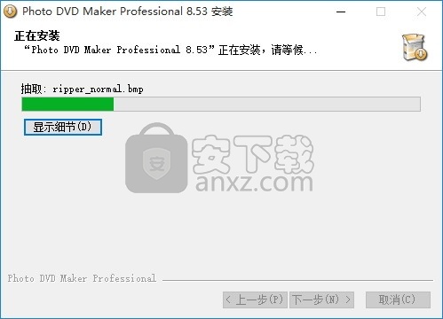 Photo DVD Maker(多功能高清视频幻灯片制作工具)