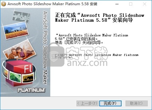 Photo Slideshow Maker Pl(完美视频与照片幻灯片制作工具)