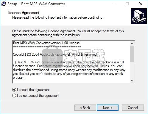 Best MP3 WAV Converter(多功能MP3与WAV转换器)