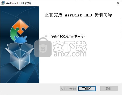 AirDisk HDD(DM云盘)