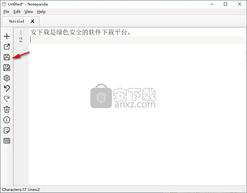Notepanda(熊猫笔记)