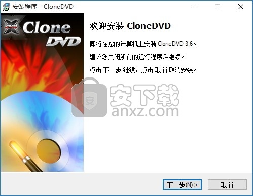 DVD Copy Tools(多合一DVD复制与翻录套件)