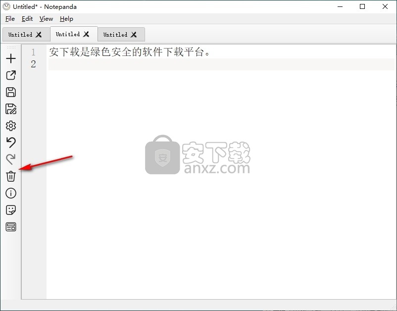 Notepanda(熊猫笔记)