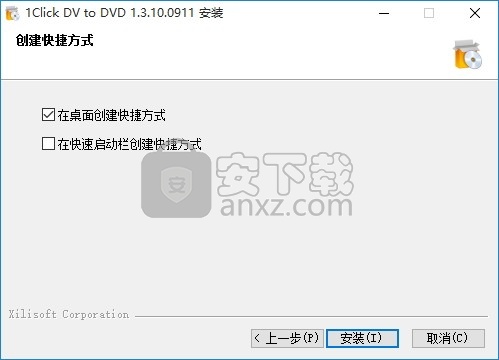 1Click DV to DVD(多功能DV到DVD刻录与翻录工具)