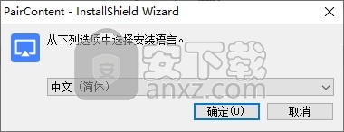 PairContent(无线投屏软件)