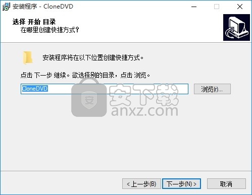 DVD Copy Tools(多合一DVD复制与翻录套件)