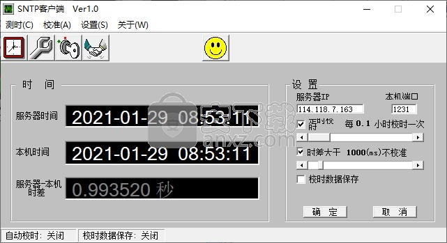 SNTPC时间校准工具