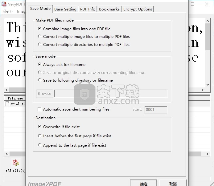 Verypdf Image to PDF Converter(图像转PDF转换器)