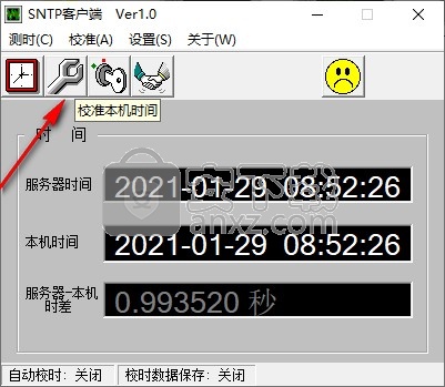 SNTPC时间校准工具