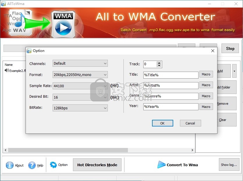 Boxoft All to Wma Converter(WMA音频格式转换器)