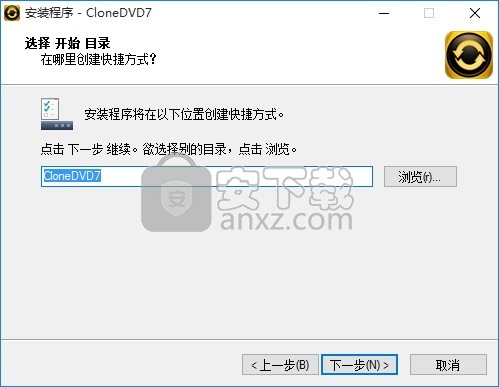 CloneDVD DVD Ripper(多功能DVD刻录与翻录工具)