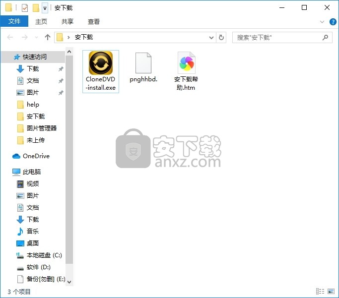 CloneDVD Video Converter(顶级设备视频转换器与编辑器)