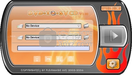 DVD Duplication(多功能DVD翻录与制作软件)