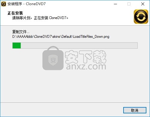 CloneDVD Video Converter(顶级设备视频转换器与编辑器)