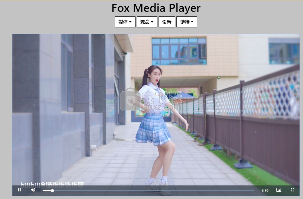 Fox Media Player(免费媒体播放器)