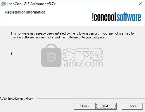 IconCool GIF Animator(GIF制作软件)