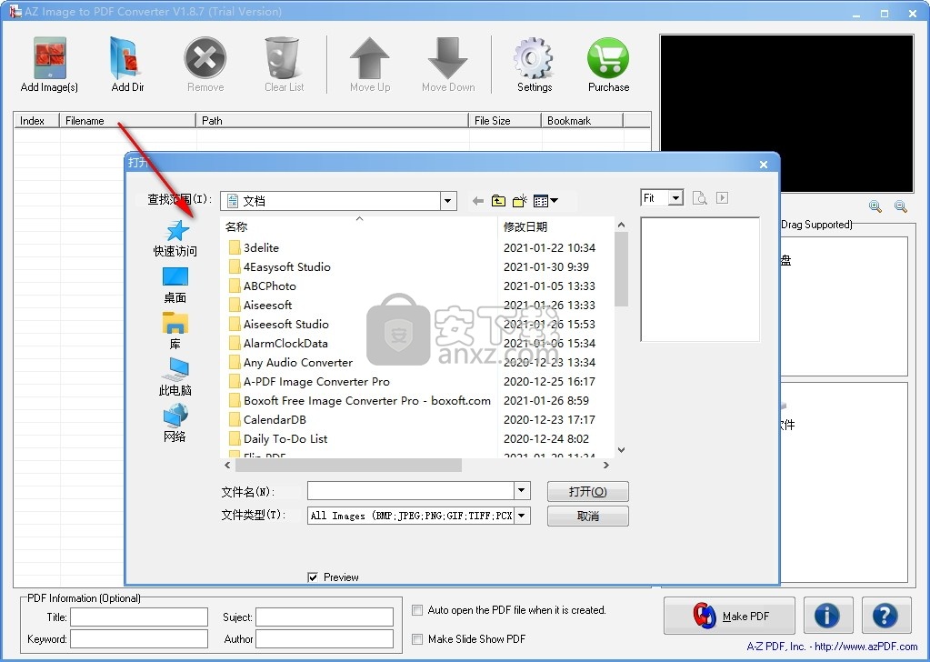 AZ Image to PDF Converter(图片转PDF转换器)
