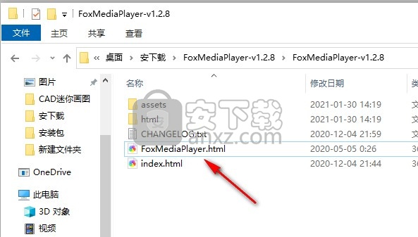 Fox Media Player(免费媒体播放器)