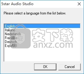 5star Audio Studio(多功能音视频录制与翻录工具)