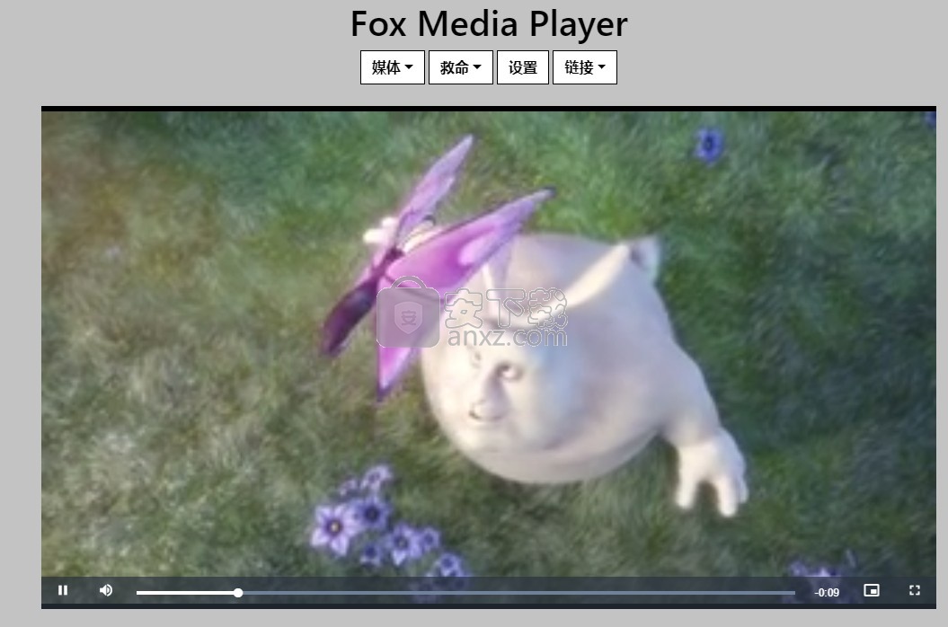 Fox Media Player(免费媒体播放器)