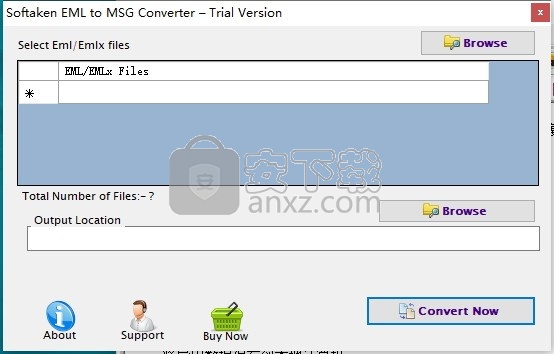 Softaken EML to MSG Converter(EML转MSG转换器)