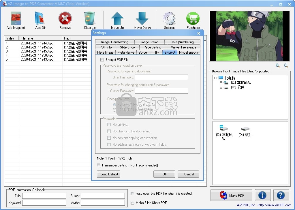 AZ Image to PDF Converter(图片转PDF转换器)