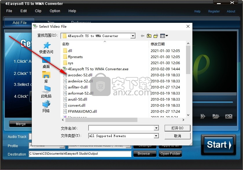 4Easysoft TS to WMA Converter(TS转WMA格式转换器)