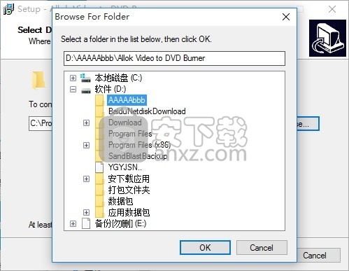 Allok Video to DVD Burner(多功能视频文件刻录与复制工具)